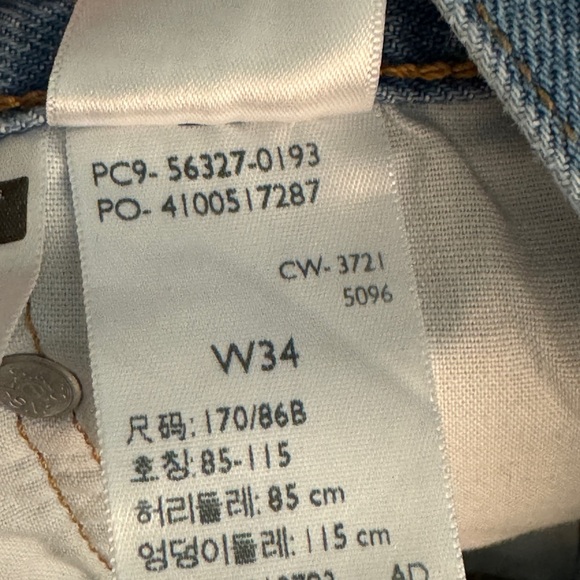 LEVI’S 501 HIGH RISE DISTRESSED DESTROYED TATTERED FRAYED DENIM SHORTS SZ 34 - Picture 4 of 7